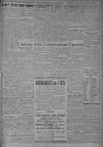 giornale/TO00185815/1924/n.291, 5 ed/005